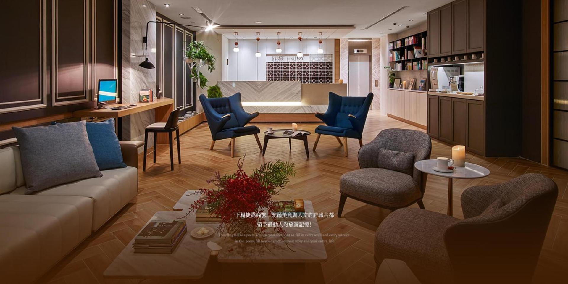 Just Enjoy Business Hotel Tainan Exterior photo