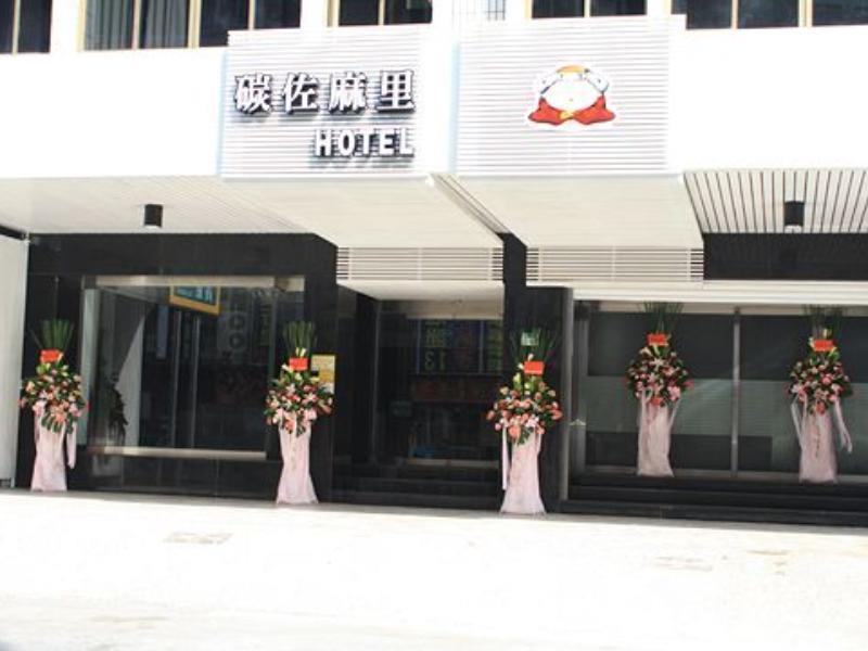 Just Enjoy Business Hotel Tainan Exterior photo